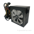 300W 350W PC ATX Alimentation